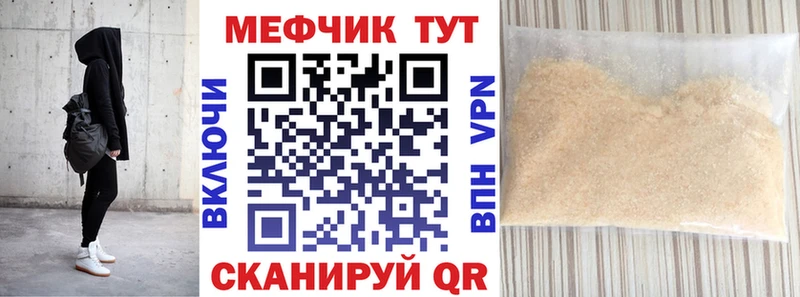 Где продают наркотики Куйбышев АМФ  Героин  ГАШИШ 