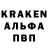 Дистиллят ТГК концентрат Murk Murk
