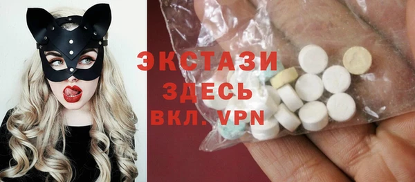 каннабис Белоозёрский