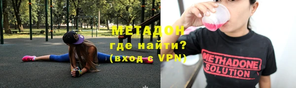 ешки Белокуриха