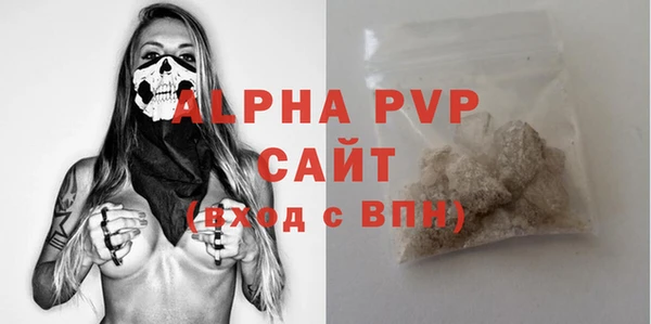 mdpv Приозерск