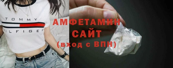 ешки Белокуриха