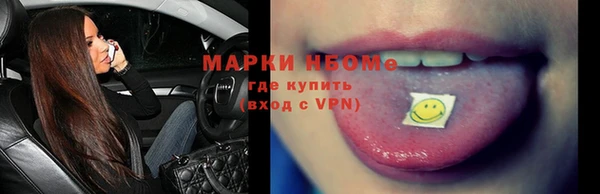 ешки Белокуриха