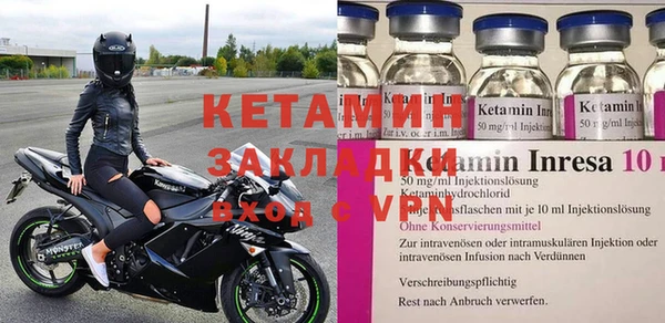 каннабис Белоозёрский