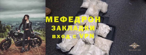 ешки Белокуриха