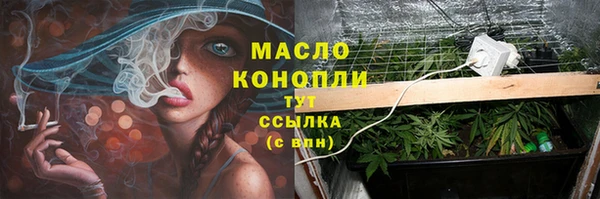 ешки Белокуриха